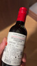 拉菲（LAFITE）巴斯克酒庄赤霞珠干红葡萄酒187ml 单瓶装 原瓶进口红酒 实拍图