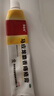 马应龙麝香痔疮膏10g/盒 痔疮药大便出血肛裂疼痛OTC痔疮药类 实拍图