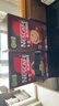 雀巢（Nestle）【樊振东同款】1+2特浓低糖*速溶咖啡三合一冲调饮品90条1170g 实拍图
