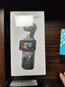 大疆 DJI Osmo Pocket 3 标准版 一英寸口袋云台相机 OP灵眸手持数码相机 旅游vlog 便携美颜摄像 实拍图