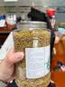 陈一凡茶叶 黄苦荞 苦荞茶全胚芽颗粒四川大凉山荞麦茶袋装500g 实拍图