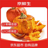 京鲜生 山东金贝贝南瓜 净重4.5斤单果250g+香甜粉糯儿童辅食 源头直发 实拍图