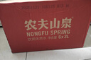 农夫山泉  饮用水 饮用天然水3L*6桶 整箱 桶装水 实拍图