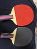 红双喜（DHS）乒乓球拍SH直拍对拍07训练娱乐两拍套装+乒乓球 实拍图