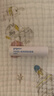 贝亲(Pigeon) 婴儿护臀膏 新生儿护臀膏 屁屁霜屁屁乐 35g*2 实拍图