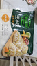 必品阁（bibigo）玉米蔬菜猪肉水饺 1200g 约48只 早餐夜宵速冻饺子年货 实拍图