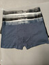 猫人【精梳棉-安心品质】男士内裤男纯棉长效抗菌蚕丝裆男生四角短裤 实拍图