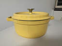 1号会员店珐琅锅汤锅24cm 铸铁炖锅3.5L煲汤锅24cm黄色 多功能烹饪 实拍图