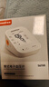 鱼跃（Yuwell）房颤销冠电子血压计S67XR家用血压仪医用高精准血压测量仪年货 实拍图