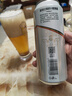 燕京啤酒 11.7度 原浆白啤比利时小麦 听装 500ml*12听 新年送礼 实拍图