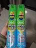 超威杀虫剂喷雾500ml*2瓶基孔肯雅热跳蚤苍蝇臭虫飞虫蟑螂蚂蚁药茉莉 实拍图
