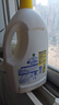 滴露（Dettol）衣物除菌液 消毒液 柠檬3L 99.9%杀菌除螨内衣儿童衣物可配洗衣液 实拍图