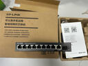 普联（TP-LINK）6口千兆4口PoE云管理交换机 监控网络网线分线器 企业级交换器 分流器TL-SG2206LP 实拍图