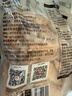 上鲜鸡小胸 净重6斤 冷冻出口级 健身鸡胸肉轻食代餐减脂 春节也送货 实拍图
