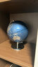 博目 20cm蓝色金属地球仪 办公用品 教学用品 创意礼品 办公书房装饰 晒单实拍图