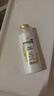 摩洛哥油经典护发精油25ml防毛躁柔顺滋养进口[加赠20ml] 实拍图