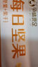 孕味食足大西梅干 0添加剂孕妇零食梅子孕期小零食解馋西梅100g 实拍图