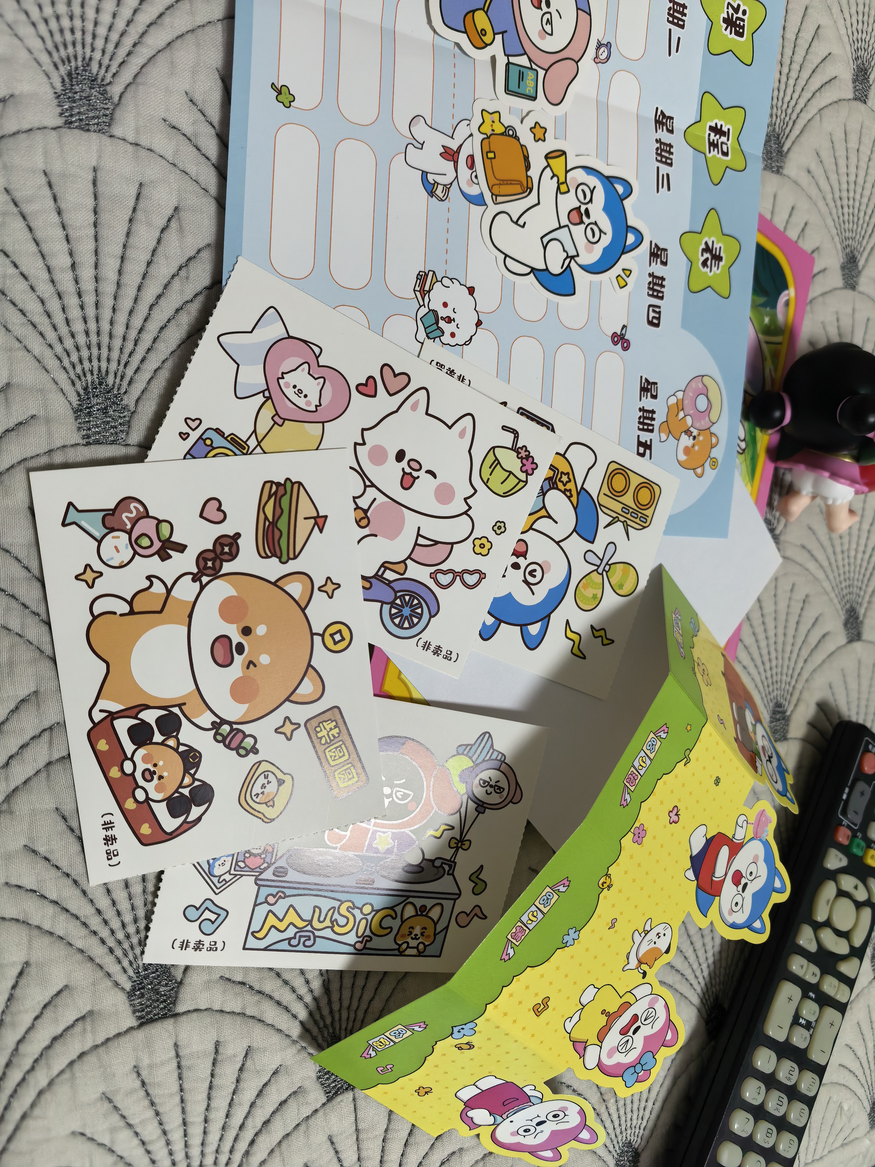 哈小浪一家1-5册（共5本） 实拍图