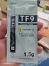 利民（thermalright）TF9(1.5g)(散热配件/CPU散热膏/1.5g装/导热系数14/笔记本导热膏/附带利民刮刀) 实拍图