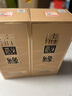 今世缘国缘淡雅 浓香型白酒 52度 500mL*2瓶 双瓶装 年货送礼 实拍图