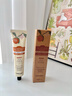 sakose凡士林香氛亮采身体乳满园橘绿75g秋冬滋润补水保湿干燥皮肤男女 实拍图