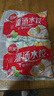 湾仔码头芹菜猪肉水饺720g36只早餐食品速食半成品面点速冻饺子年货送礼 实拍图