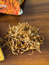 金唐香菇100g 厚干香菇 古田珍珠蘑菇干冬菇山珍菌菇干货煲汤炒菜食材 实拍图