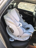 瑞贝乐启睿pro通风版儿童安全座椅0-12婴儿车载360度全龄i-Size/E1认证 实拍图