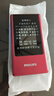 飞利浦（PHILIPS）V13P 海棠红 翻盖老人手机 移动联通电信4G全网通 双卡双待老年人手机大字大声音备用智能学生手机 实拍图
