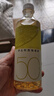 喜茶50%果汁茶伊比利西柚绿妍450ml*15瓶 低糖0脂 果汁茶饮料整箱 实拍图