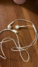 Apple/苹果 EarPods USB-C有线耳机 type-c有线耳机苹果耳机 苹果17有线耳机笔记本耳机游戏音乐 实拍图