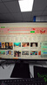 小米（MI）REDMI 27英寸显示器 144Hz 300nits亮度 专业级色准低蓝光爱眼电竞电脑办公显示器屏 A27 2026款 实拍图