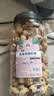 去皮去核红枣500g罐装免洗脱皮灰枣煮粥即食煲汤泡茶即食零食250g （罐装500g*2罐）去皮无核红枣 实拍图