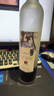 长白山 葡萄酒冰酒冰红葡萄酒甜型红酒新年礼物女士水果酒500ml单支装 实拍图