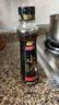 金龙鱼小磨香油 220ml【一级】传统水代法 凉拌 调味 烹饪 火锅 调味油 实拍图