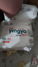 婴芽（YINGYA）拉拉裤XXXL码2包84片【16-18kg】婴儿超薄干爽尿不湿透气尿裤 晒单实拍图