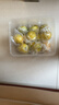 广东香水黄柠檬包邮新鲜水果柠檬精选皮薄奶茶店专用整箱 现货 柠檬带箱2斤单果70g+约10-18个 实拍图