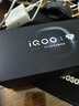 vivo iQOO 15 16GB+1TB旷野 第五代骁龙8至尊版 2K 三星珠峰屏 国家补贴 iqoo15游戏电竞手机 实拍图