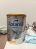 爱他美（Aptamil）澳洲白金版含DHA叶黄素营养新西兰进口婴幼儿配方牛奶粉官方授权 3段【新客无忧退】 效期至27年7月 900g 实拍图