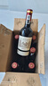 路易拉菲（LOUIS LAFON）法国原瓶进口红酒赤霞珠梅洛13度干红葡萄酒750ml*6整箱年货送礼 实拍图