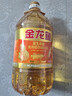金龙鱼  食用油 花生浓香型食用植物调和油4L 实拍图