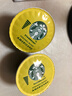 星巴克（Starbucks）胶囊咖啡 闲庭综合8.5g*12颗轻烘美式黑咖啡 适用多趣酷思咖啡机 实拍图