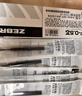 斑马牌（ZEBRA）【热门商品】中性笔 0.5mm子弹头签字笔 学生标记笔走珠水性笔 C-JJ100 JELL-BE 黑色 单支装 实拍图