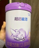 雀巢新品 超启能恩适度水解配方奶粉3段（12-36月）230g 实拍图