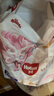 好奇（Huggies）皇家小龙裤拉拉裤XXL56片(15kg以上)尿不湿【30倍爆吸】 实拍图