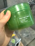 瑷露德玛芦荟胶祛痘凝胶200g补水保湿晒后舒缓修护芦荟凝胶年货节礼物 实拍图