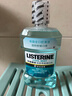 李施德林（Listerine）精油漱口水冰蓝零度温和清新口气减少口腔细菌500ml 实拍图