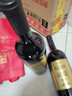 蒙特斯官旗 智利原瓶进口红酒 春节年货送礼 蒙特斯montes经典系列750ml 赤霞珠红葡萄酒整箱装 实拍图