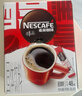 雀巢（Nestle）【侯明昊推荐】醇品速溶黑咖啡燃减0糖0脂*健身燃减防困48包*1.8g 实拍图