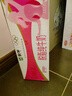 蒙牛脱脂纯牛奶250ml*24盒 零脂肪早餐健身减脂 年货礼盒 实拍图